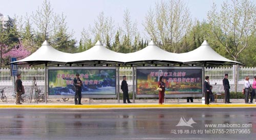 宜昌公交站膜結(jié)構(gòu)遮陽(yáng)棚