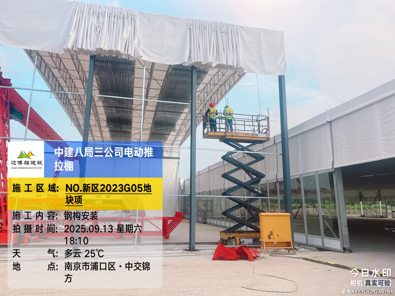 膜結(jié)構(gòu)車棚 膜結(jié)構(gòu)車棚